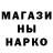 Альфа ПВП Соль Talib zlodey