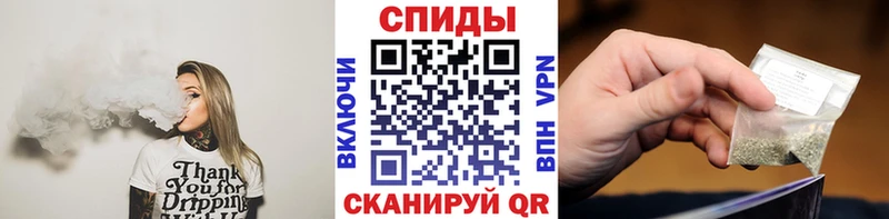Бутират GHB  Волосово 