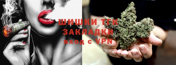 бутират Богданович