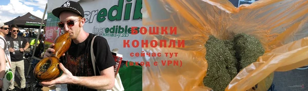 MDMA Premium VHQ Беломорск