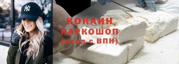 бутират Богданович