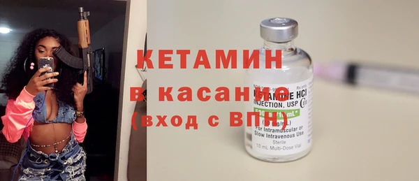спиды Белоозёрский