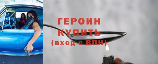 MDMA Premium VHQ Беломорск