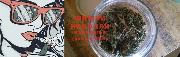спиды Белоозёрский