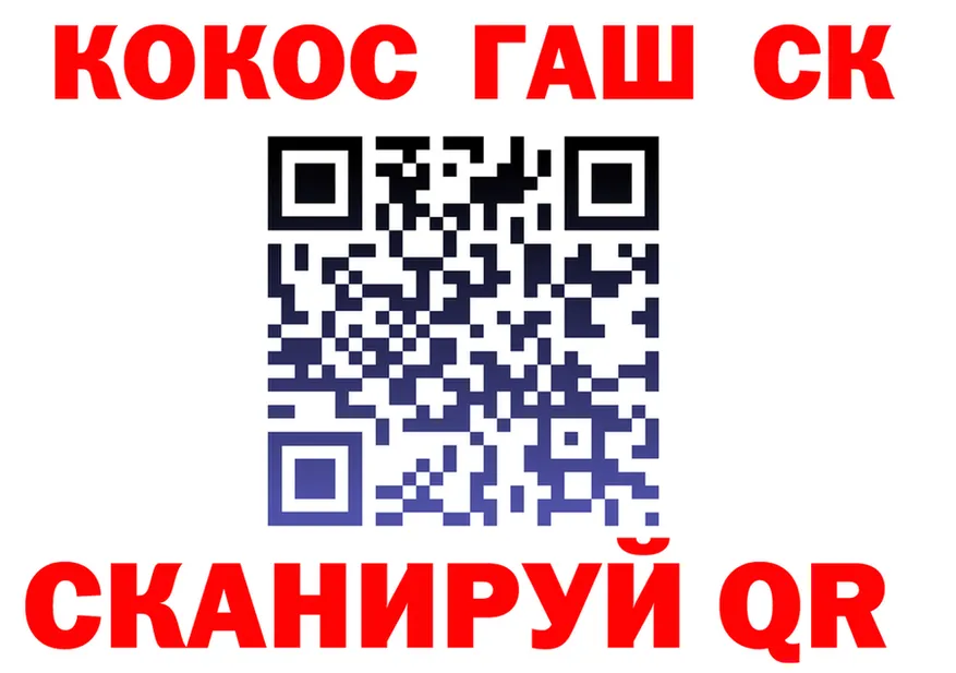 МЕФ 4 MMC ССЫЛКА площадка KRAKEN Волосово