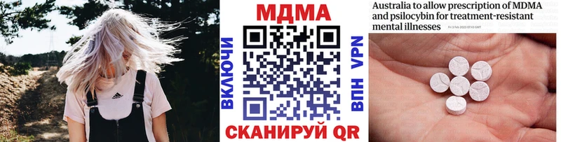 OMG   Волосово  MDMA VHQ 